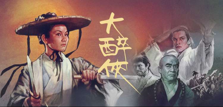 漂亮姐姐 粉丝见面会